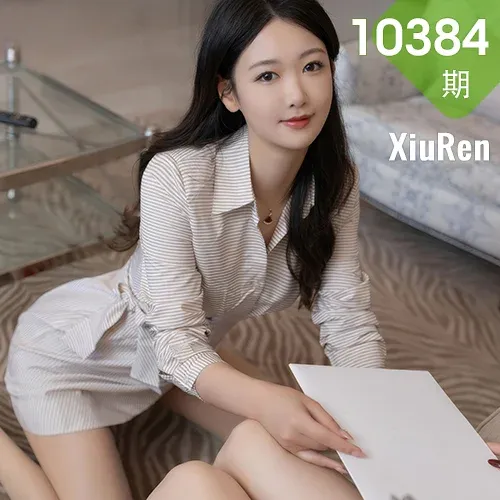 XiuRen 秀人 No.10384 唐安琪 捆绑sm性感写真