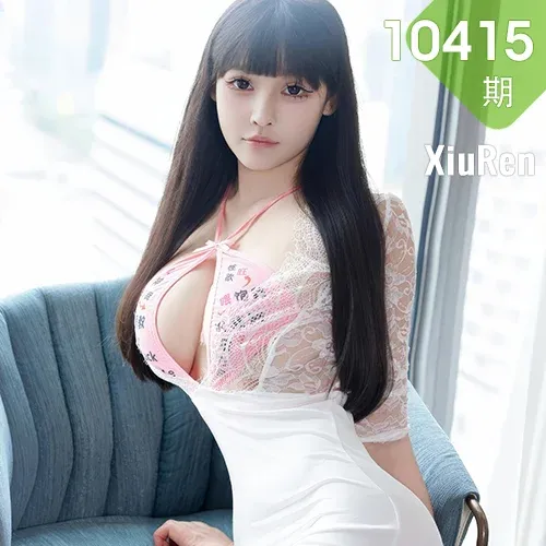 XiuRen 秀人 No.10415 智恩baby 白色蕾丝连衣短裙