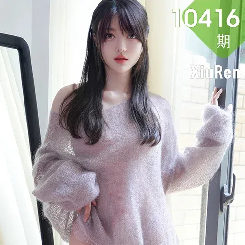 XiuRen 秀人 No.10416 白露lulu 粉色情趣内衣