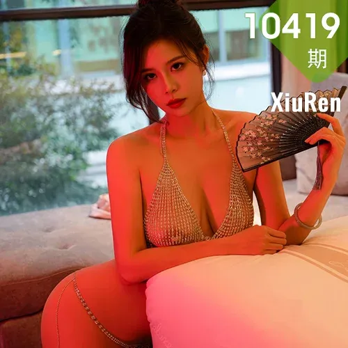XiuRen 秀人 No.10419 玫瑰我爱你 街拍浅色旗袍