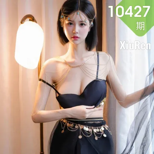 XiuRen 秀人 No.10427 奶芙酱-EVA 短发性感魅惑黑丝