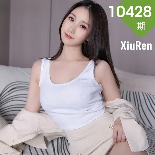 XiuRen 秀人 No.10428 杏子Yada 诱人肉色丝袜