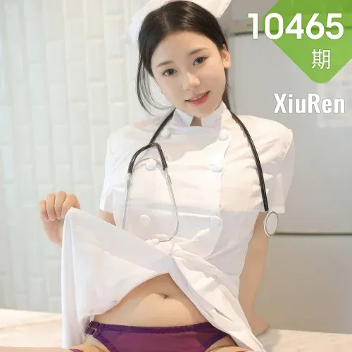 XiuRen 秀人 No.10465 林嘉馨 白色护士制服