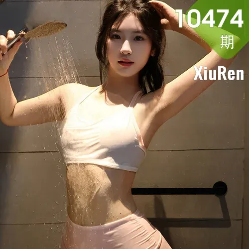 XiuRen 秀人 No.10474 小芭乐  粉色瑜伽服