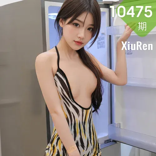 XiuRen 秀人 No.10475 汁汁 花色吊带淋漓呈现
