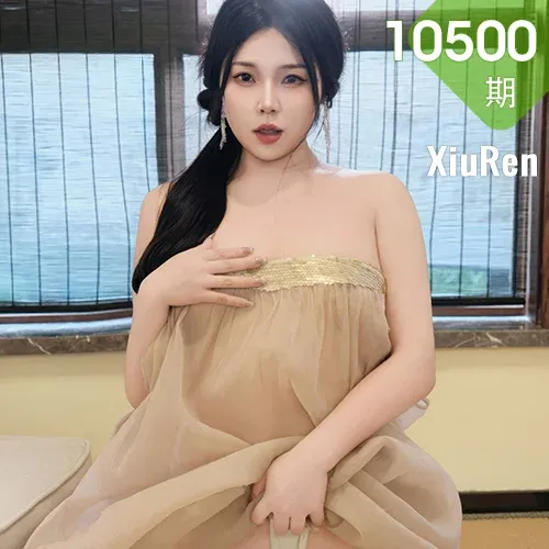 XiuRen 秀人 No.10500 麦田 透视连衣裙