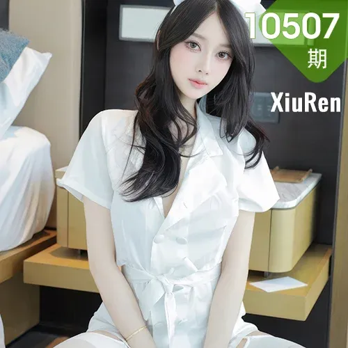 XiuRen 秀人 No.10507 玥儿玥er 白色护士制服