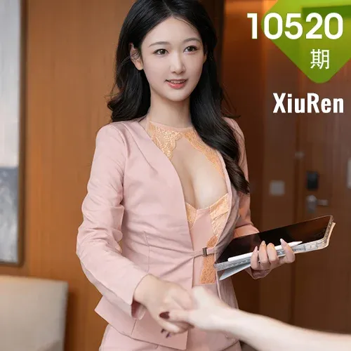 XiuRen 秀人 No.10520 唐安琪 橙色服饰性感肉丝