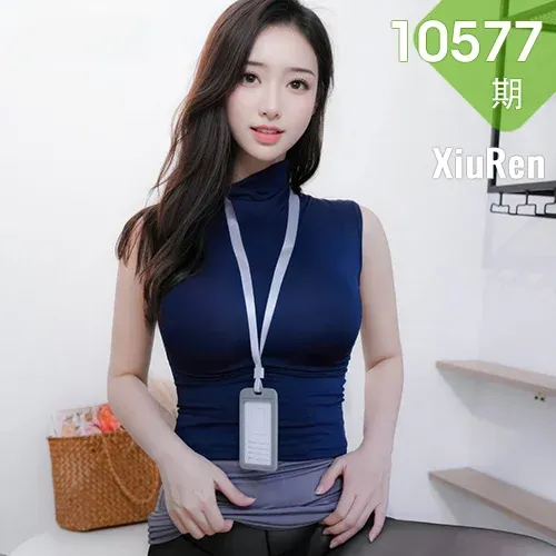 XiuRen 秀人 No.10577 楠芝 街拍性感OL服饰