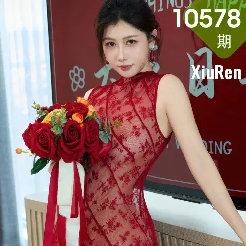 XiuRen 秀人 No.10578 尹甜甜 红色新娘晨袍