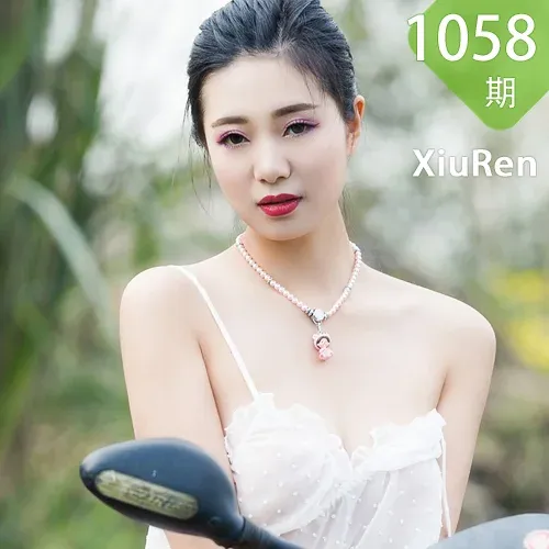 XiuRen 秀人 No.1058 宋-KiKi