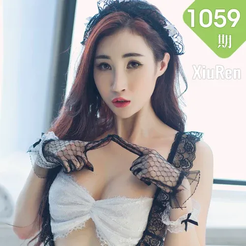 XiuRen 秀人 No.1059 孙梦瑶V 女仆制服