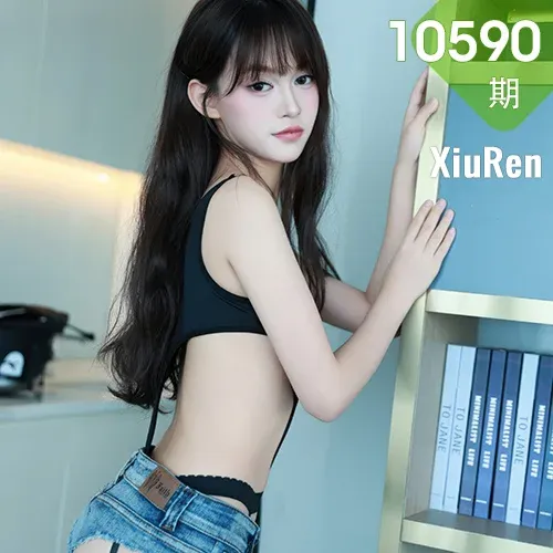 XiuRen 秀人 No.10590 糯咪 诱人肉色丝袜