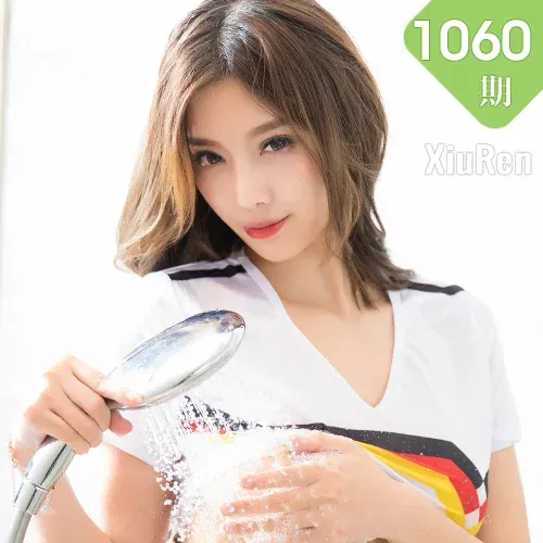XiuRen 秀人 No.1060 杨晨晨sugar