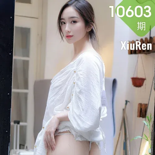 XiuRen 秀人 No.10603 楠芝 街拍白色长袍