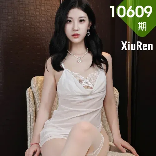 XiuRen 秀人 No.10609 小芭乐 白色睡裙白色丝袜