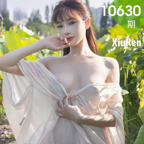 XiuRen 秀人 No.10630 陆萱萱 古风浅色薄纱肉色丝袜