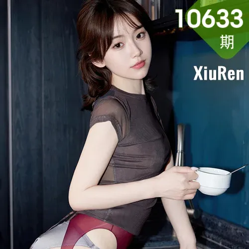 XiuRen 秀人 No.10633 汁汁 黑色衬衫红色丝袜