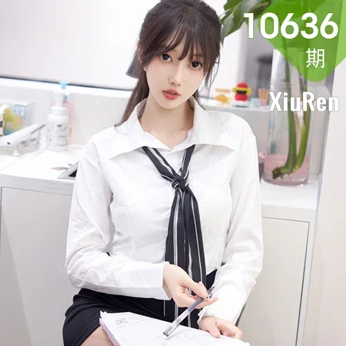 XiuRen 秀人 No.10636 玥儿玥er 性感OL服饰
