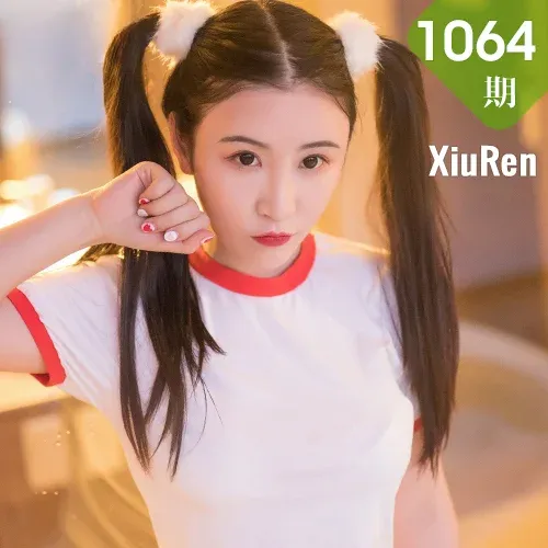 XiuRen 秀人 No.1064 绯月樱-Cherry 双马尾少女