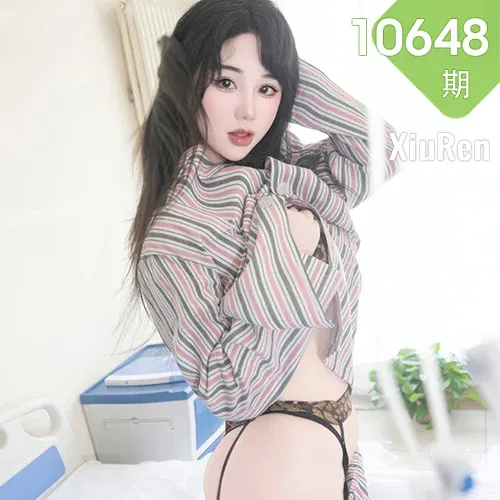 XiuRen 秀人 No.10648 汐汐爱吃草莓 安定医院里的小躁动