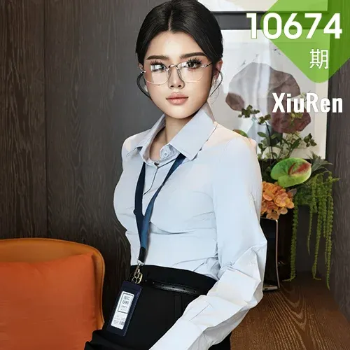 XiuRen 秀人 No.10674 糯梨子 性感OL服饰