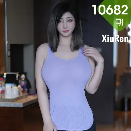 XiuRen 秀人 No.10682 妲己Toxic 紫灰色上衣运动美女