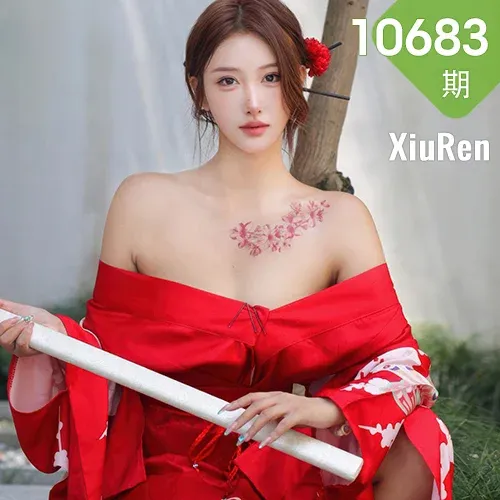XiuRen 秀人 No.10683 金允希Yuki 性感红色和服
