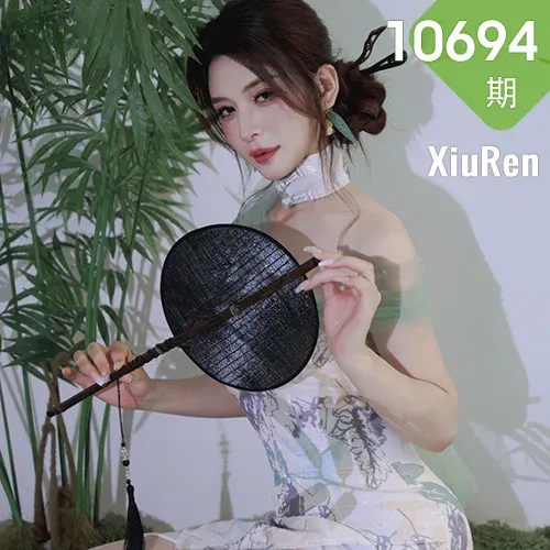 XiuRen 秀人 No.10694 阿依莎  浅色古风服饰