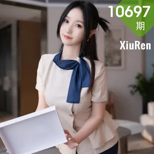 XiuRen 秀人 No.10697 杏子Yada 诱人肉色丝袜