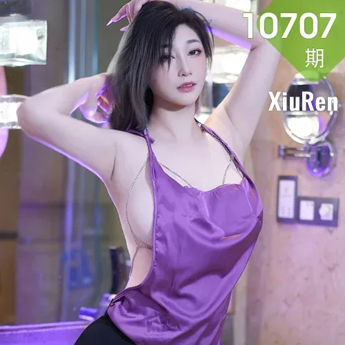 XiuRen 秀人 No.10707 妲己_Toxic 紫灰色上衣