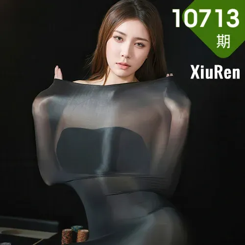 XiuRen 秀人 No.10713 悦兮 黑色连体丝袜