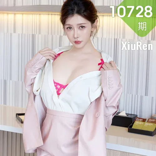 XiuRen 秀人 No.10728 尹甜甜  肉色丝袜