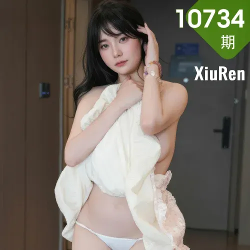 XiuRen 秀人 No.10734 软情 气质美女性感写真