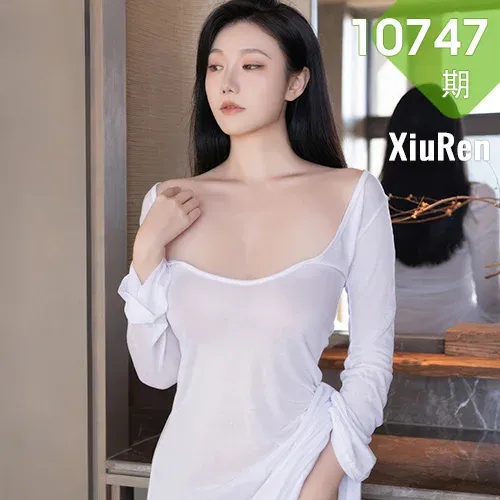 XiuRen 秀人 No.10747 安然anran 白色连衣裙诱人肉色丝袜