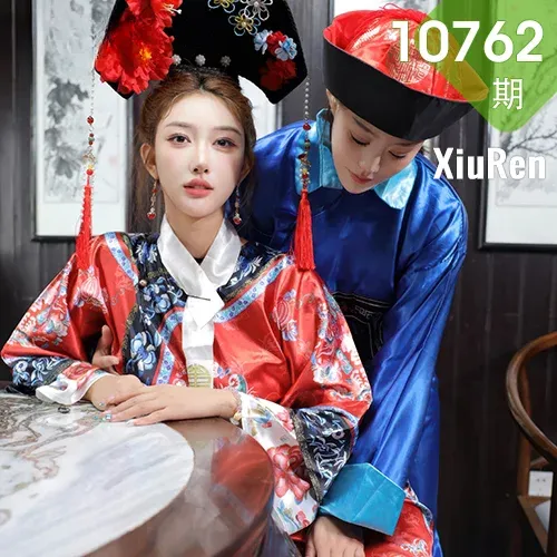 XiuRen 秀人 No.10762 金允希Yuki 激情互动性感cos古装