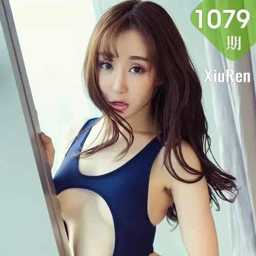 XiuRen 秀人 No.1079 顾灿