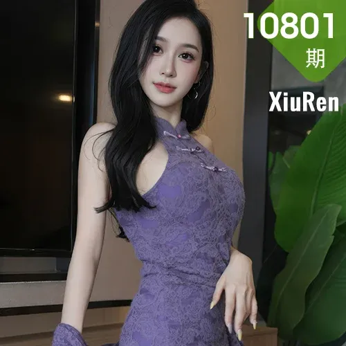 XiuRen 秀人 No.10801 小阿娇Gill 紫色连衣裙长腿高跟