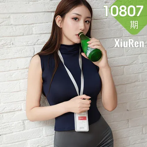 XiuRen 秀人 No.10807 悦兮 职业装搭灰色包臀裙