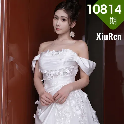 XiuRen 秀人 No.10814 刘婷婷 白色婚纱主题