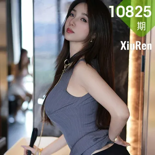 XiuRen 秀人 No.10825 桃桃·夭夭twins 灰色短裙黑丝蕾丝内衣