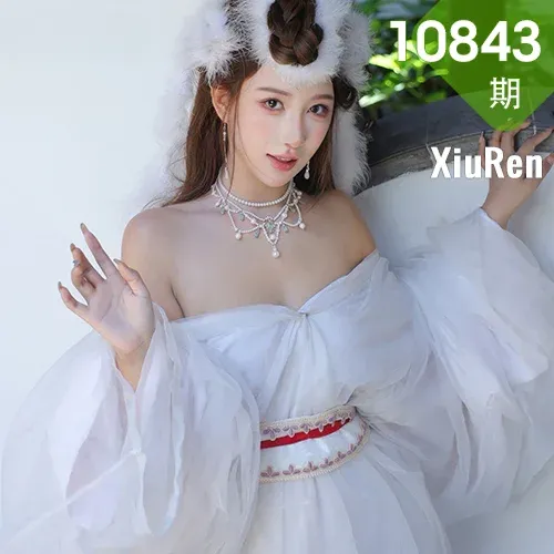 XiuRen 秀人 No.10843 金允希Yuki 白色锦毛鼠装扮