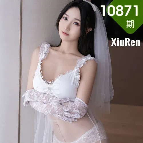 XiuRen 秀人 No.10871 杏子Yada 轻透白纱主题写真