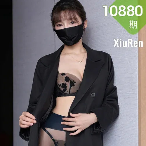 XiuRen 秀人 No.10880 陆萱萱 黑丝长风衣服饰