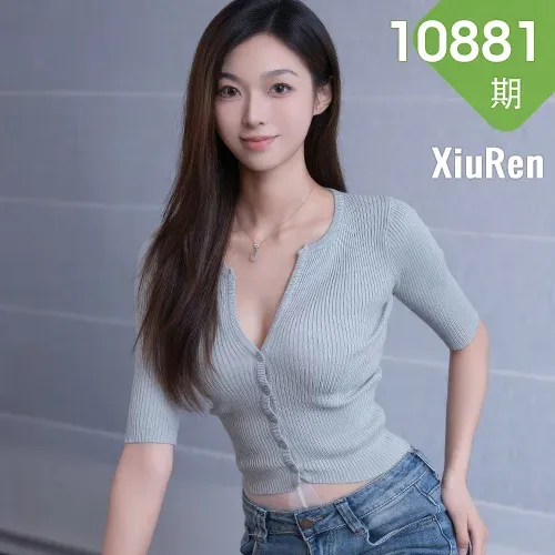XiuRen 秀人 No.10881 kiki柚柚 蓝色超短牛仔裤