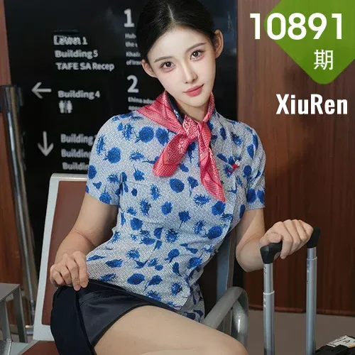 XiuRen 秀人 No.10891 梨霜儿 空姐制服诱惑