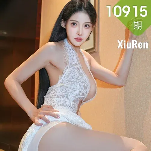 XiuRen 秀人 No.10915 梨霜儿 白色蕾丝长裙