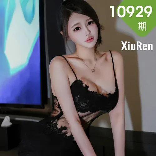 XiuRen 秀人 No.10929 甜妮 黑色情趣内衣