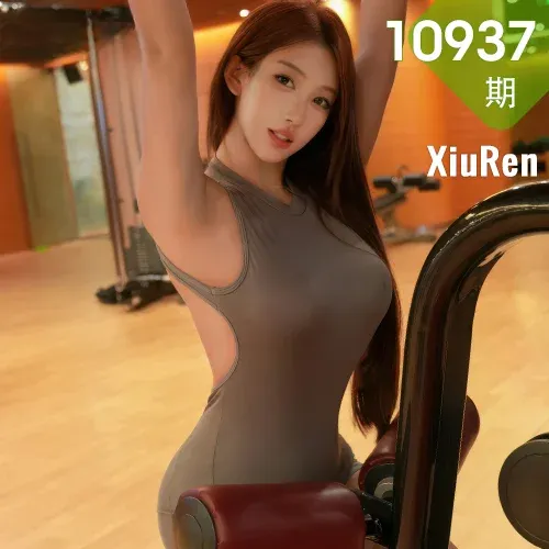 XiuRen 秀人 No.10937 金允希Yuki 健身房场景拍摄