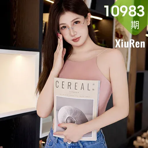 XiuRen 秀人 No.10983 尹甜甜sunny 洁白肤色粉色常服